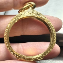 ตลับทองมือ 2 แกะลาย