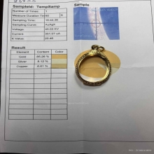 ตลับทองมือ 2 แกะลาย