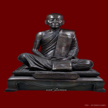 สร้าง30องค์ องค์ที่8 ลาภผลพูนทวี อรหันต์ผู้ให้ลต.มหาบัว