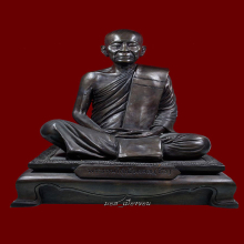 สร้าง30องค์ องค์ที่8 ลาภผลพูนทวี อรหันต์ผู้ให้ลต.มหาบัว