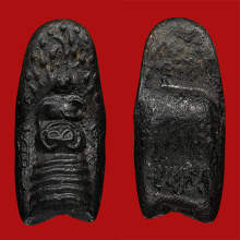 พระผงใบลาน หลวงพ่อพริ้ง วัดบางปะกอก พิมพ์พระคงกลาง