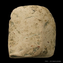 พระคง ลำพูล