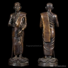 1 ใน 99 องค์ พระบูชาหลวงปู่มหาเจิม ไม้ค้ำคูณ ปี 49 สวยมากๆ