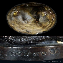 1 ใน 99 องค์ พระบูชาหลวงปู่มหาเจิม ไม้ค้ำคูณ ปี 49 สวยมากๆ