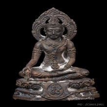 พระกริ่งศิริราช 84 ปี หลวงพ่อเกษม ปี 2517 สภาพสวย