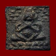 ปิดตา หลวงพ่อแก้ว วัดนางสาว