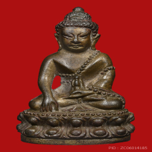 พระกริ่งชินบัญชรโสฬสปี 2533 เนื้อนวะ ผิวน้ำทองทั้งองค์