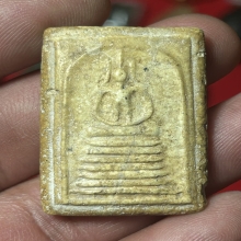 พระสมเด็จวัดเกศไชโยพิมพ์ 7 ชั้นนิยมสมบูรณ์