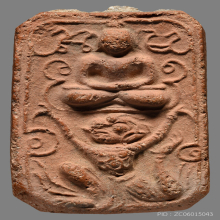 พระหลวงพ่อปาน วัดบางนมโค พิมพ์หนุมานทรงเครื่อง