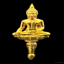 #พระทองคำ.. พระยอดธงมหาราช  หลวงปู่แผ้ว ปวโร รุ่น 1