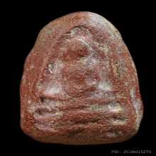 พระลบ ลำพูน พิมพ์ใหญ่