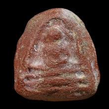 พระลบ ลำพูน พิมพ์ใหญ่