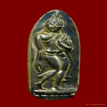 พระลีลา เนื้อว่านหน้าเงิน วัดสุทัศน์ฯ หลวงปู่โต๊ะปลุกเสก 