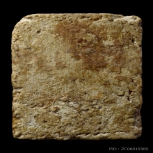 พระสมเด็จบางขุนพรหมวัดบางขุนพรหม พิมพ์สังฆาฏิ