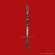 เหรียญหลวงปู่เอี่ยม วัดหนัง รุ่นแรก