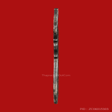 เหรียญหลวงปู่เอี่ยม วัดหนัง รุ่นแรก