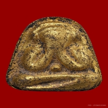 พระปิดตาปู่เฮี้ยง พิมพ์อุยาว 2499