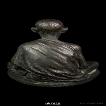 รูปหล่อรุ่นแรก หลวงพ่อเกษม เขมโก ปี ๒๕๑๘ ก้นหนู สวยฯครับผม