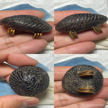 เบี้ยแก้หลวงปู่เพิ่ม วัดกลางบางแก้ว