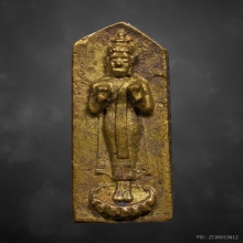 เหรียญหล่อพระประจำวัน เจ้าคุณศรีสนธิ์ วัดสุทัศน์ ปี2493