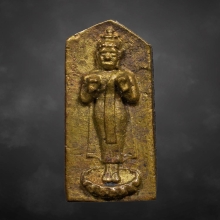 เหรียญหล่อพระประจำวัน เจ้าคุณศรีสนธิ์ วัดสุทัศน์ ปี2493