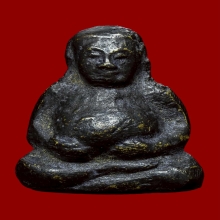 พระสังกัจจายน์ หลวงพ่อโต วัดเขาบ่อทอง จ.ระยอง พิเศษมีจาร