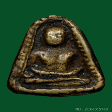 หลวงพ่อเงิน วัดบางคลาน ( ออกวัดห้วยเขน )