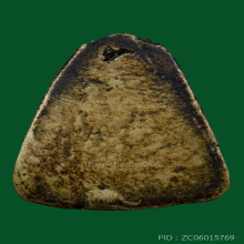 หลวงพ่อเงิน วัดบางคลาน ( ออกวัดห้วยเขน )