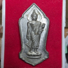 เหรียญพระพุทธ 25 ศตวรรษ พิมพ์ มีเข็ม(นิยม)