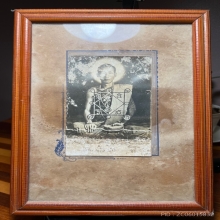  พระอาจารย์ป่าช้าจีน