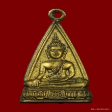 พระพุทธ วัดอรุณราชวราราม ปี2503 เนื้อทองแดง กระไหล่ทอง สวยๆ