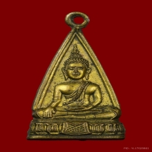 พระพุทธ วัดอรุณราชวราราม ปี2503 เนื้อทองแดง กระไหล่ทอง สวยๆ