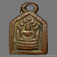 ปรกใบมะขามหลวงพ่อดิ่ง วัดบางวัว