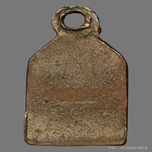 ปรกใบมะขามหลวงพ่อดิ่ง วัดบางวัว