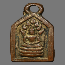 ปรกใบมะขามหลวงพ่อดิ่ง วัดบางวัว