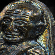 หลวงพ่อทวดหนังสือ ปี2524 หน้า ท.กรรมการ หูจุด นิยมสุด