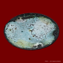 ล็อกเกต หลวงพ่อมุม วัดปราสาทเยอ 