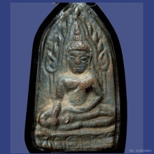 พระชินสีห์ กรุวัดพระศรีฯ พิษณุโลก เกศตรง เนื้อตะกั่วสนิมแดง