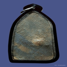 พระชินสีห์ กรุวัดพระศรีฯ พิษณุโลก เกศตรง เนื้อตะกั่วสนิมแดง