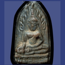 พระชินสีห์ กรุวัดพระศรีฯ พิษณุโลก เกศตรง เนื้อตะกั่วสนิมแดง