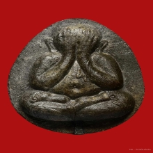 พระปิดตาจัมโบ้ 2 เนื้อใบลาน หลวงปู่โต๊ะ 