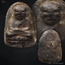 หลวงปู่ทวด ปี 2497 พิมพ์พระรอดหน้าใหญ่