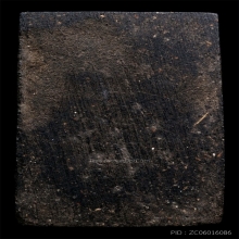 หลวงปู่ทวด วัดช้างให้ ปี2524 เนื้อว่าน พิมพ์กรรมการ