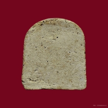 แม่นางกวัก หลวงปู่เหรียญ วัดหนองบัว พิมพ์ใหญ่