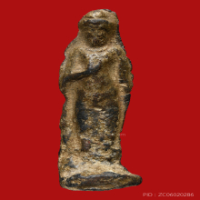 พระร่วงยืน กรุวิหารกรอ สนิมแดง วัดพระศรีรัตนมหาธาตุ