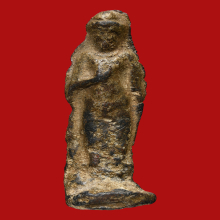 พระร่วงยืน กรุวิหารกรอ สนิมแดง วัดพระศรีรัตนมหาธาตุ