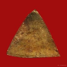 พระปิดตาหลวงพ่อพัก วัดบึงทองหลาง