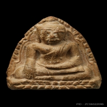 หลวงพ่อโตกรุบางกระทิง