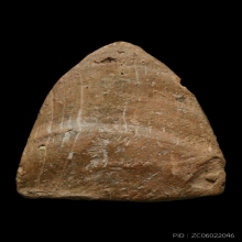 หลวงพ่อโตกรุบางกระทิง