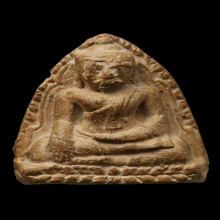 หลวงพ่อโตกรุบางกระทิง